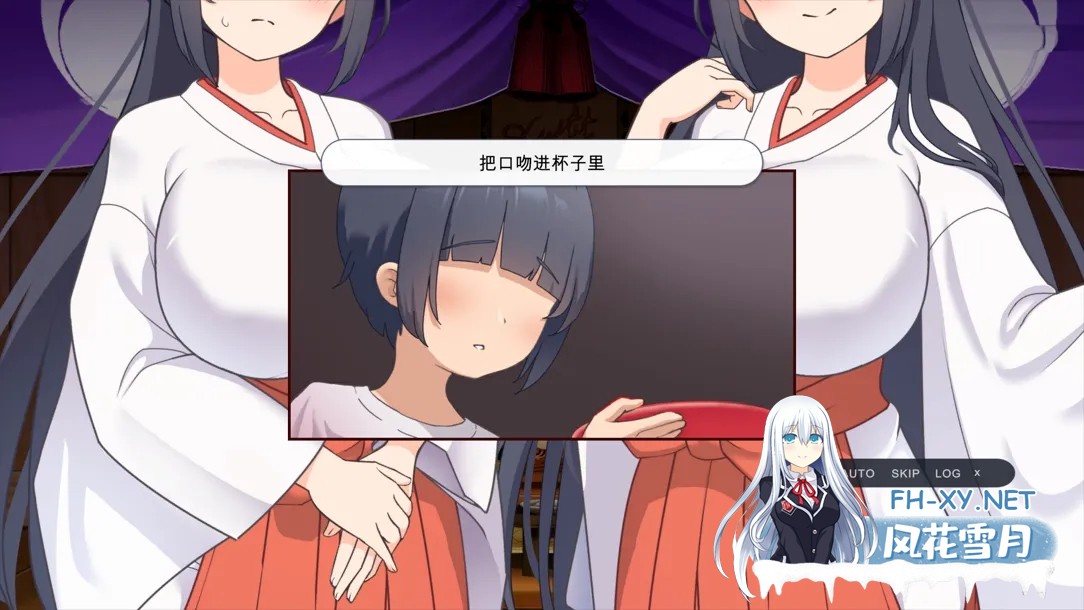 [日系SLG/汉化/动态]农村银习～与清秀双胞胎巫女怀韵3P调情Live2D吵闹SLG～ おねショタ村の银習～ Ver2.00 +RenpyThief汉化[2.79G]-3.jpg