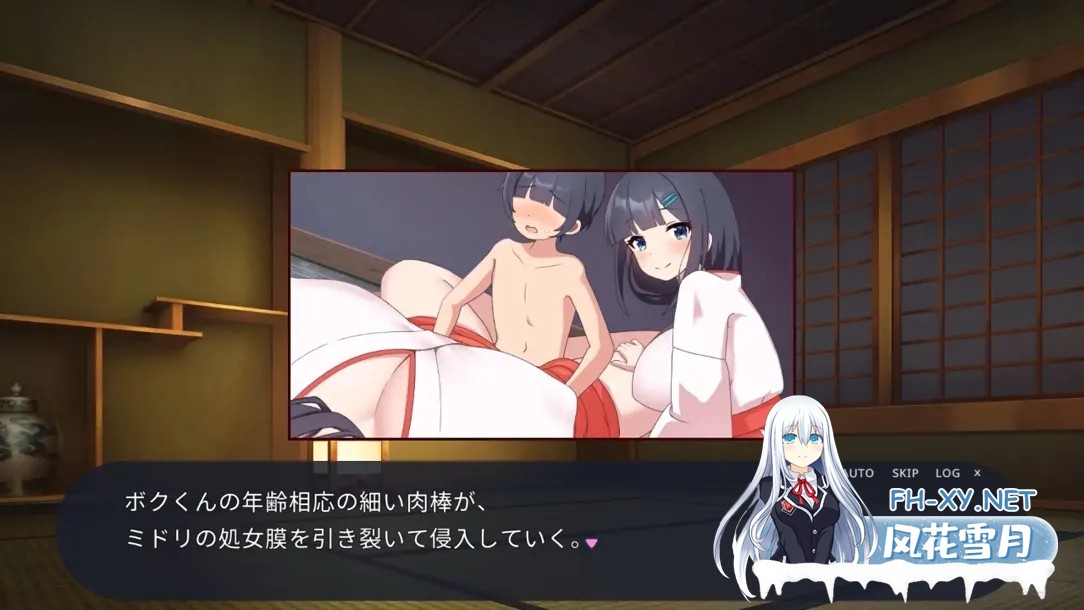 [日系SLG/汉化/动态]农村银习～与清秀双胞胎巫女怀韵3P调情Live2D吵闹SLG～ おねショタ村の银習～ Ver2.00 +RenpyThief汉化[2.79G]-9.jpg