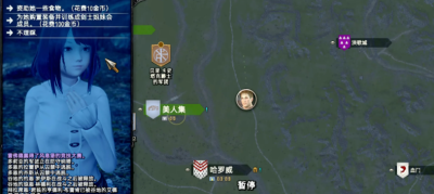 PC[3D沙盒大作绅士魔改]骑马与砍杀2 完美中文破解版+权游国度6.0&超强美化&热辣绅士实验室MOD整合[60G]-5.jpg