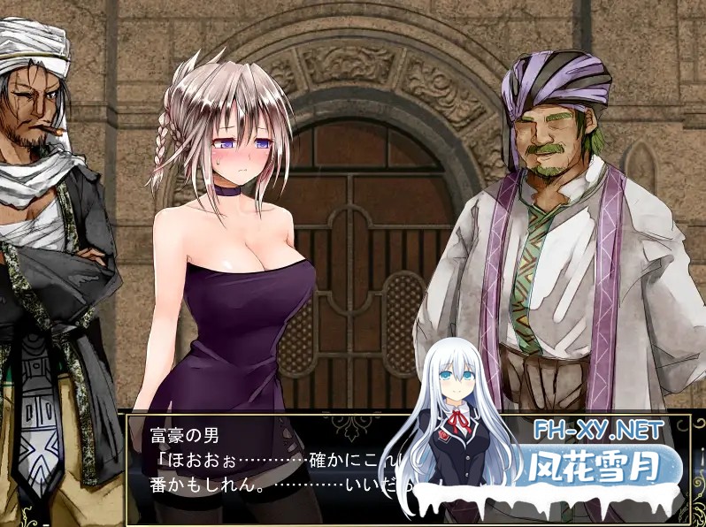 [RPG/STEAM官中/调教/口交][RJ137150/73号坑道社团]Lilitales -莉莉传说/莉莉传说/Lilitales -莉莉传奇-[Ver2.03][PC/1G]-9.jpg