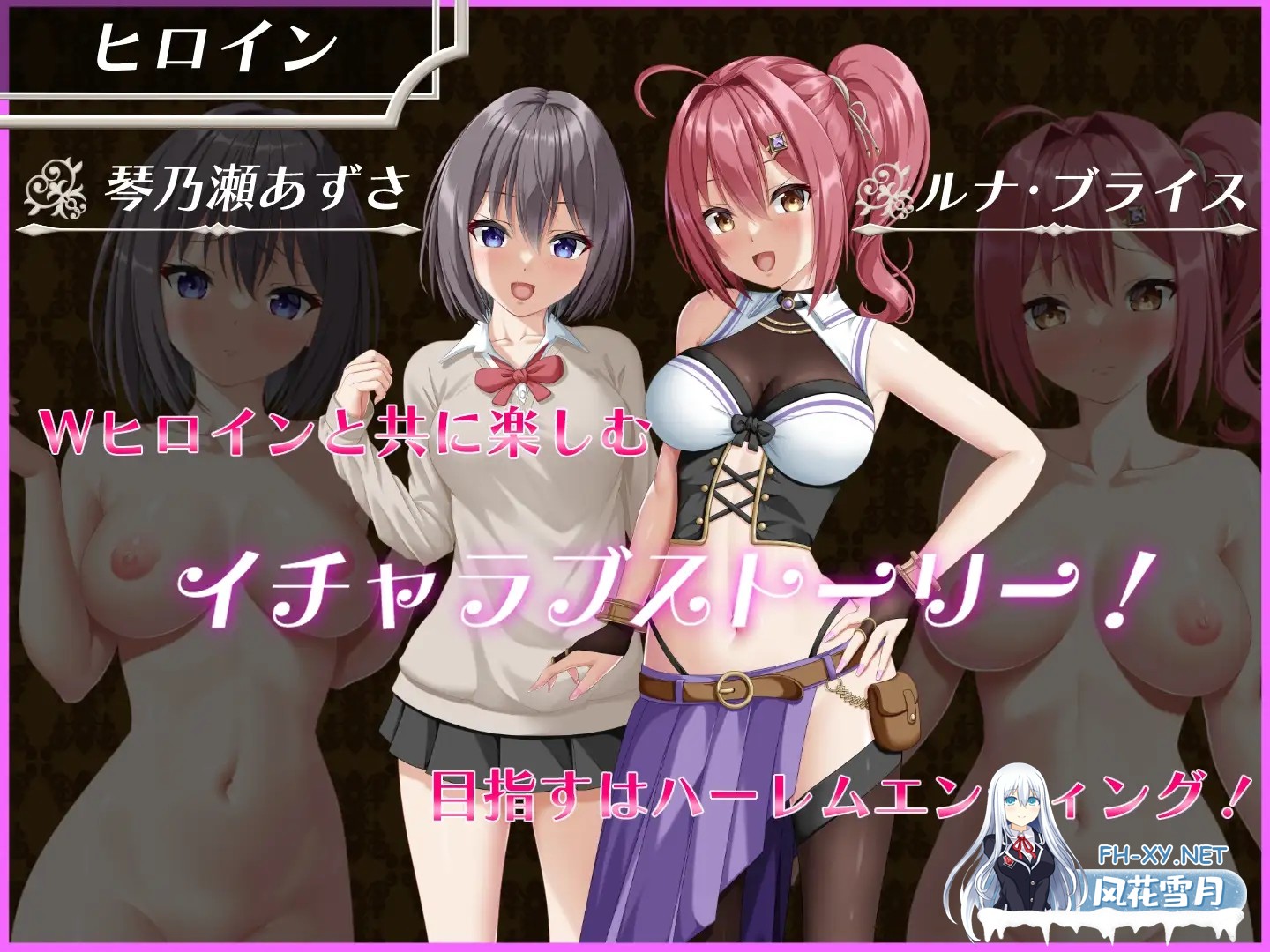 [RPG精品/机翻/NTR/战斗H/潮吹][RJ01397879/udou工房社团]平行救济 /パラレルリリーフ[2.52G]-7.jpg