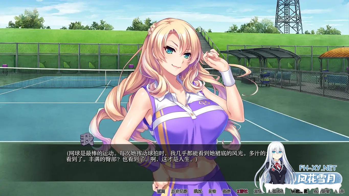 [SLG/AI汉化/2D/巨乳/乳交/口交]猫咪奥运会/体欲大竞赛/Pussylympics[Ver1.1.0][PC+安卓/2.3G]-12.jpg