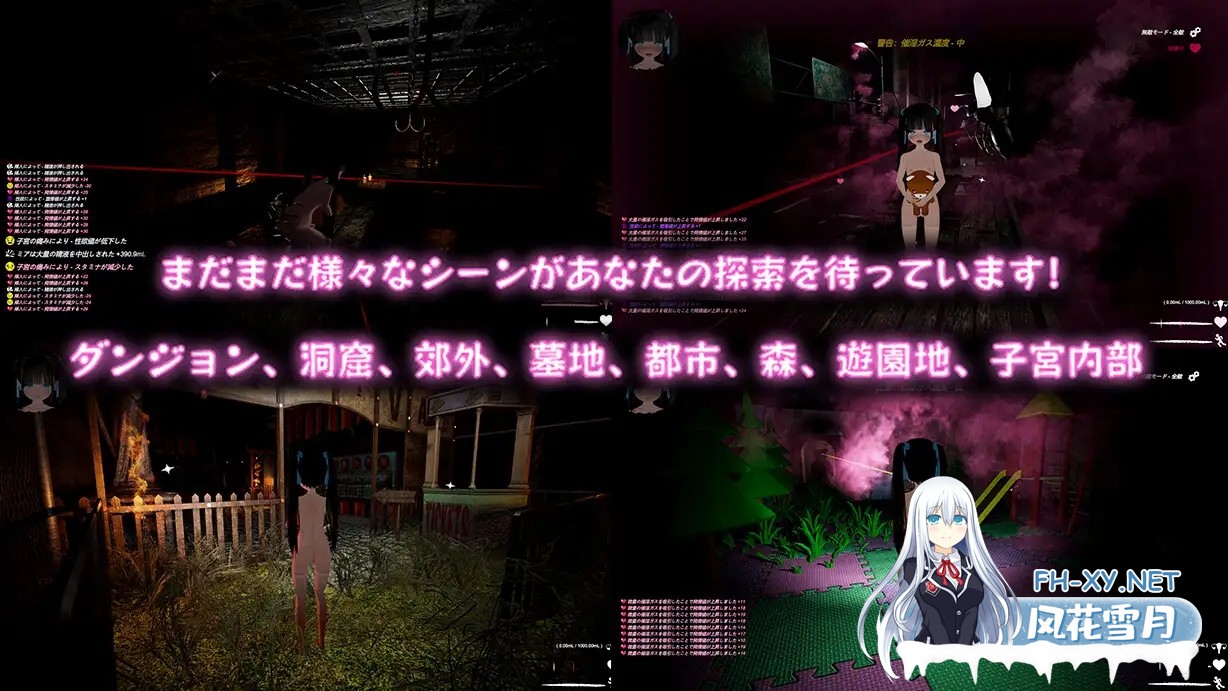 [ACT/DL官中/3D/中出/异种X/恶堕/西瓜肚][RJ01355396/Bunny Alice Games社团]黑色游乐园2: 默示录/ブラック遊楽園II: 黙示録[PC/3.1G]-7.jpg