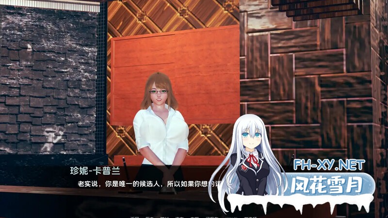 [SLG/动态/汉化/3D/更新]扶她女孩宿舍改造计划/迪克女孩/Dickgirl Dorm Revamp[Ver0.7][双端/5.30G]-2.jpg