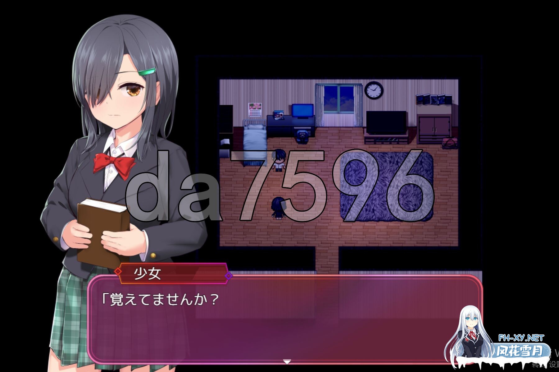 [日式RPG/动态/更新] 洗脑学园~咒人的壶~ 洗脳学園 ~呪人の壺~ ver2.06 AI汉化版 [2.70G/百度]-12.jpg