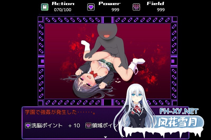 [RPG/机翻+AI文本/多p/更新/动态][RJ01034814/U-ROOM社团]洗脑学园 ~诅咒之壶~/洗脑学园~咒人的壶~ /洗脳学園 ~呪人の壺~[Ver2.06][PC/2.57G]-5.jpg