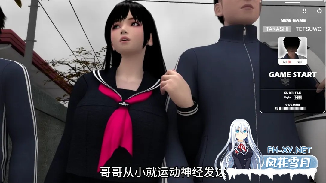 [日系3D互动/官中/NTR/PC+安卓][梅麻吕] 朋友游戏 FRIENDS GAME 官中AI解码无修版+全CG回想[4.08G]-5.jpg