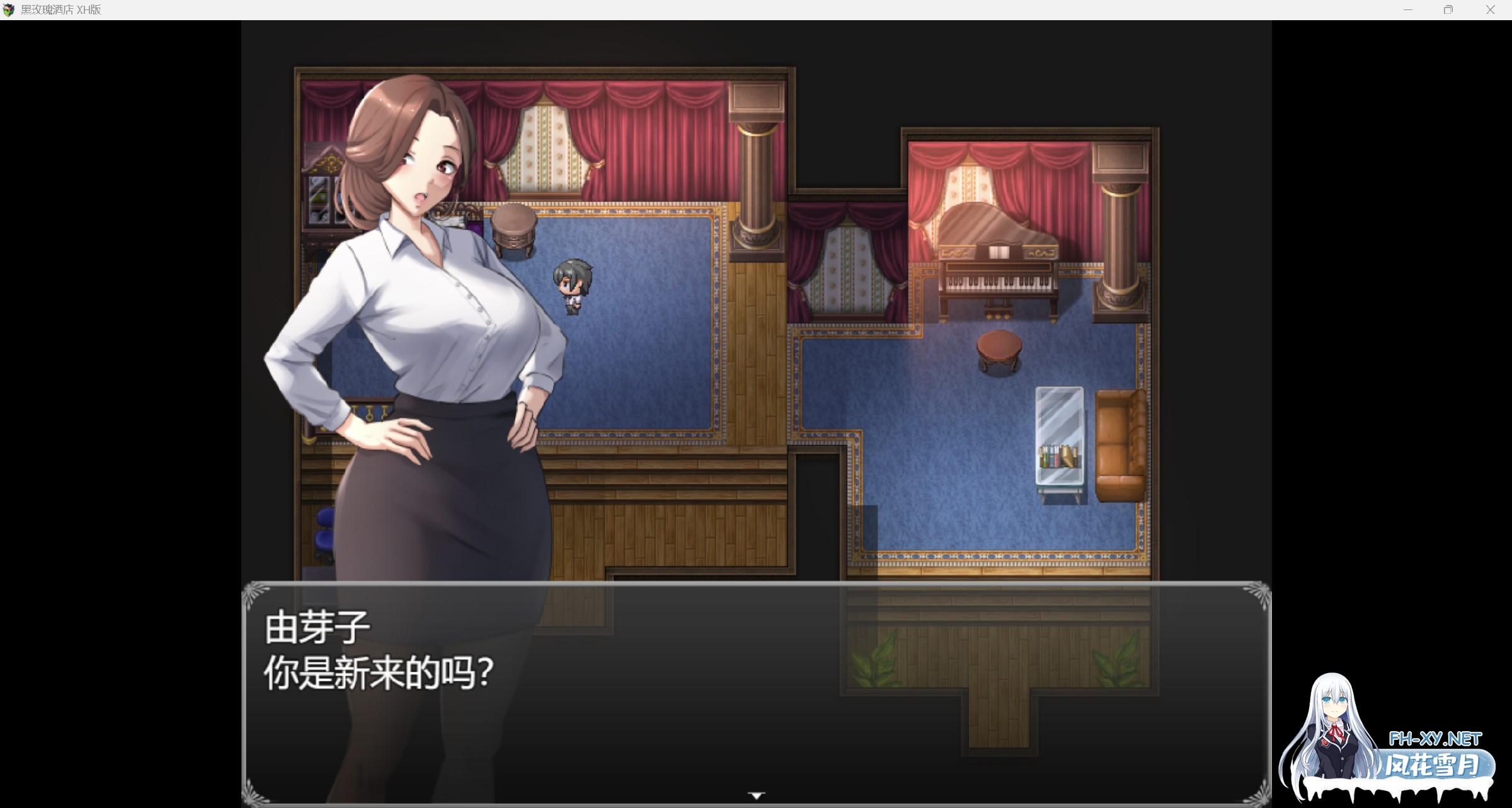 [RPG/汉化]黑玫瑰酒店/Black Rose Hotel Dev Build 1 AI汉化 [786.6MB]UC-9.jpg