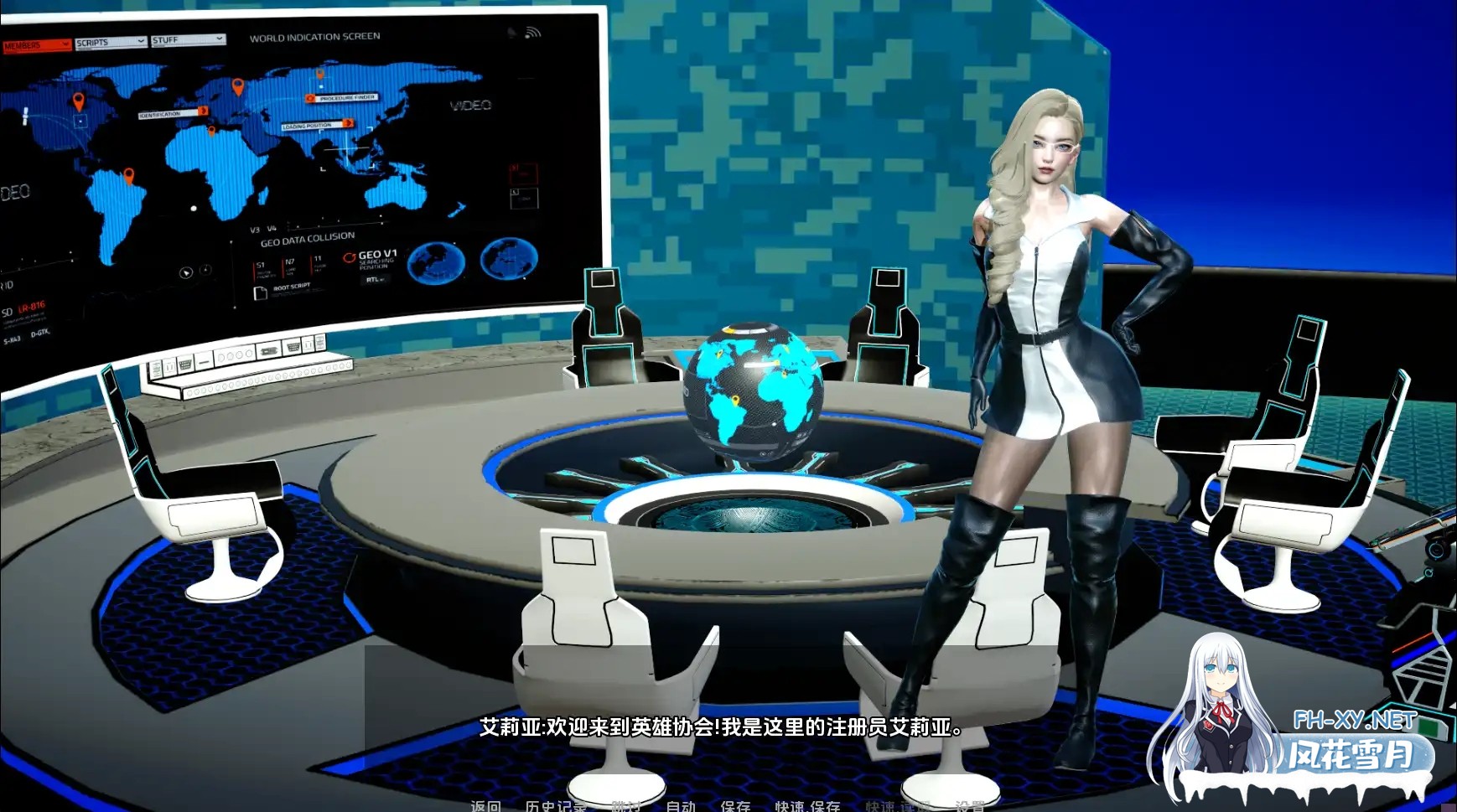 [SLG/AI汉化/3D/动态/3D]英雄觉醒/The Hero Awakens[Ver0.5a][PC+安卓/3.4G]-2.jpg