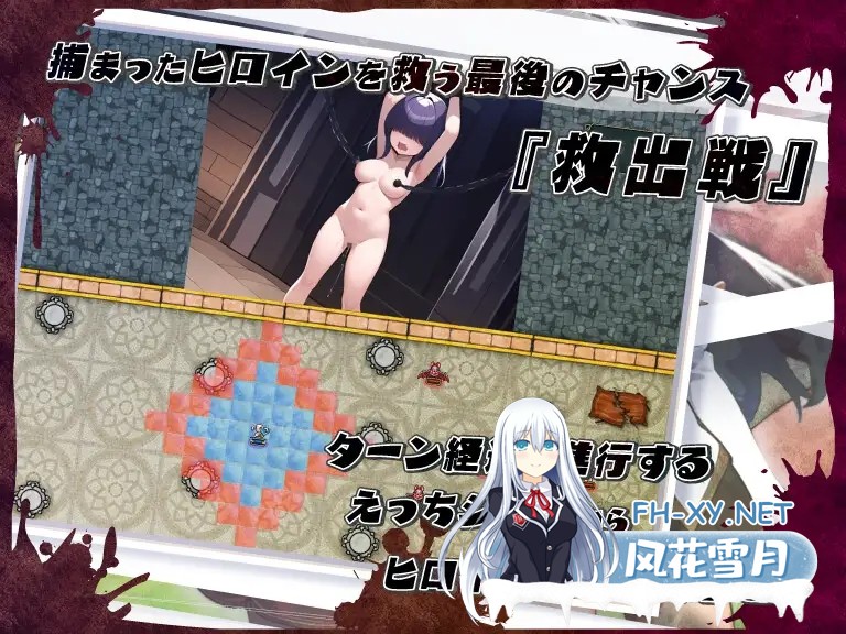 [RPG/被NTR/羞耻/耻辱/口交/机翻+AI文本/AI作画][RJ01408642/鈴の音社团]无限轮回的绿帽 ～跨越时空仍不消散的支配～/ネトラレオーバーループ ～時を...-6.jpg