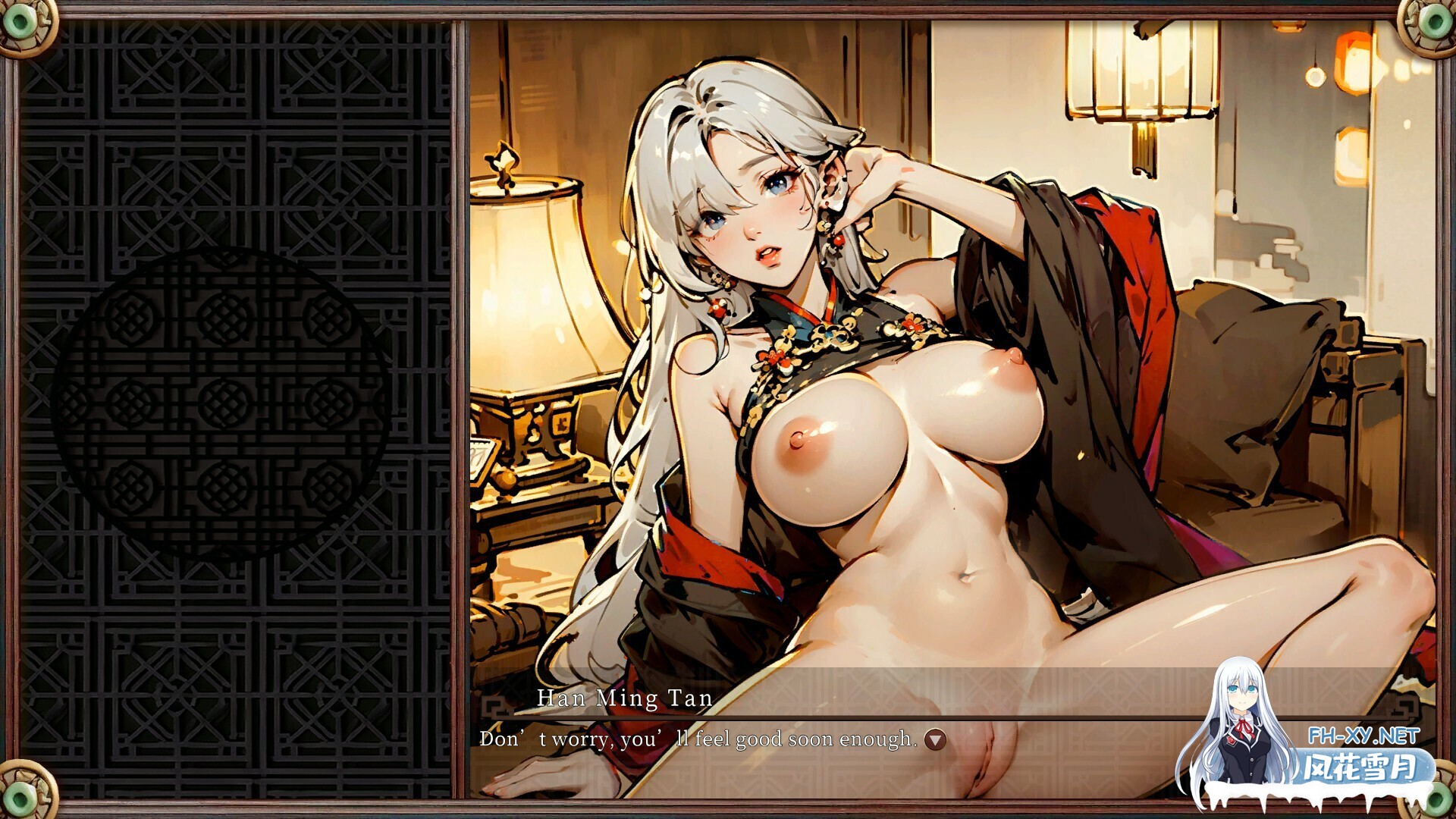 [互动SLG/AI作画/动态/巨乳/STEAM官中]穴王拳 外传/Re: GSpot Master[完结版][PC/930M]-6.jpg