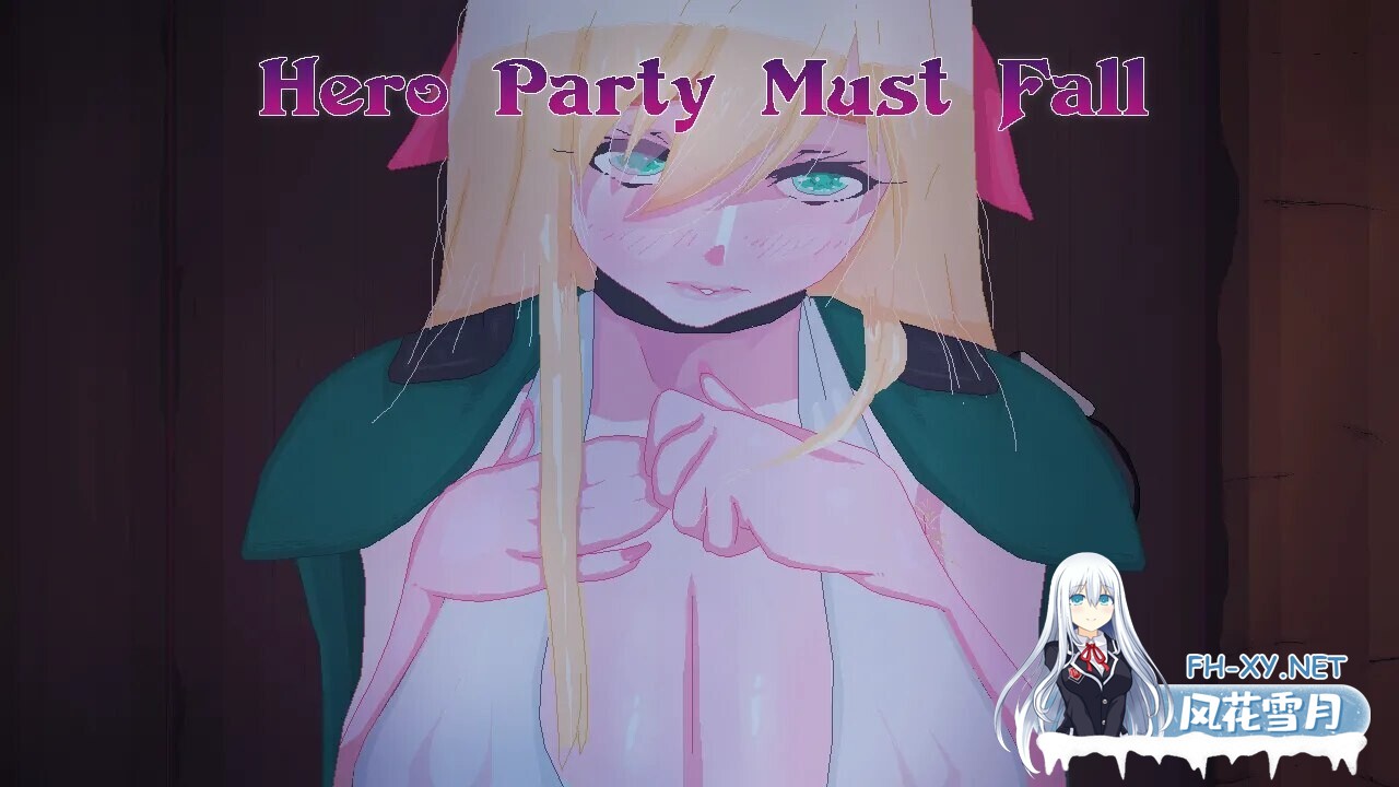 [SLG/AI汉化/步兵/PC+安卓]英雄小队必须堕落[Hero Party Must Fall]v0.5.5-bugfixes-1 DeepseekR1汉化步兵版[2.6G/更新]-1.jpg