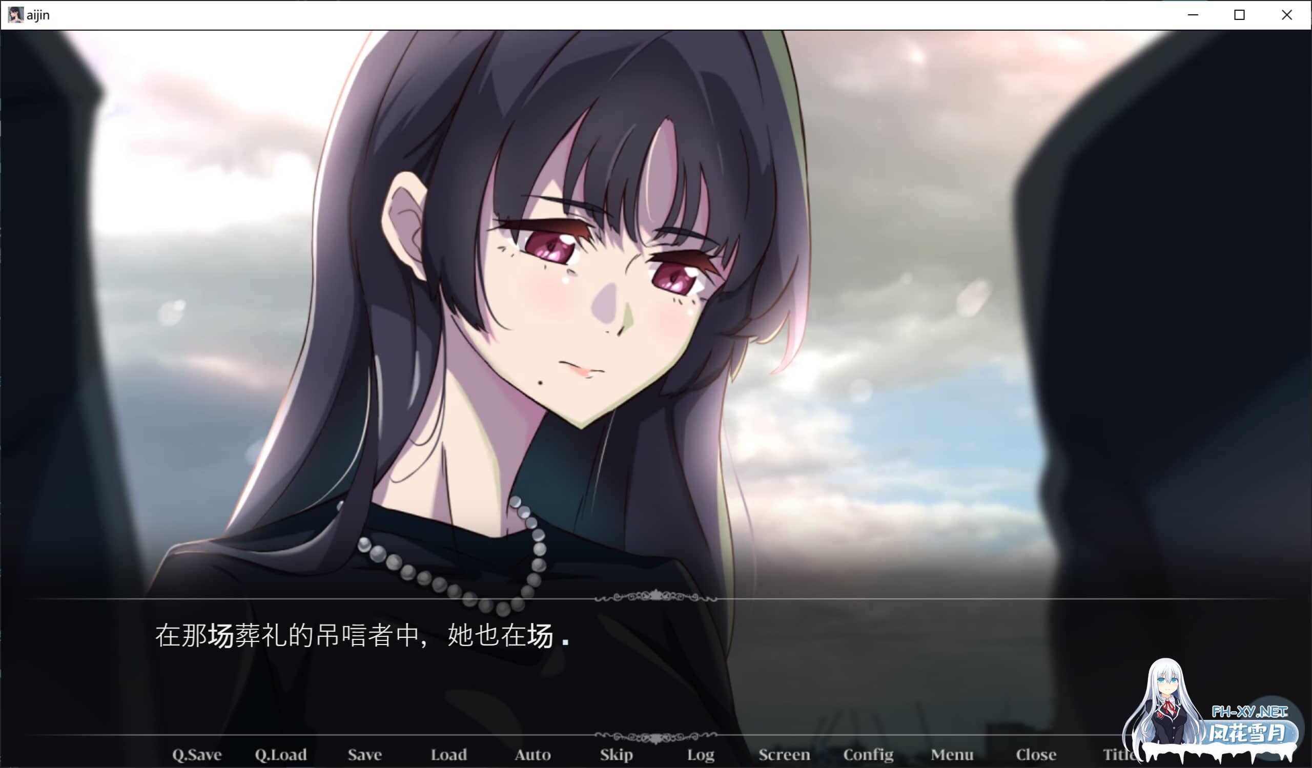 [ADV/汉化] 那个女人,是父亲的情妇 その女性は、父の愛人だった[403MB]-6.jpg