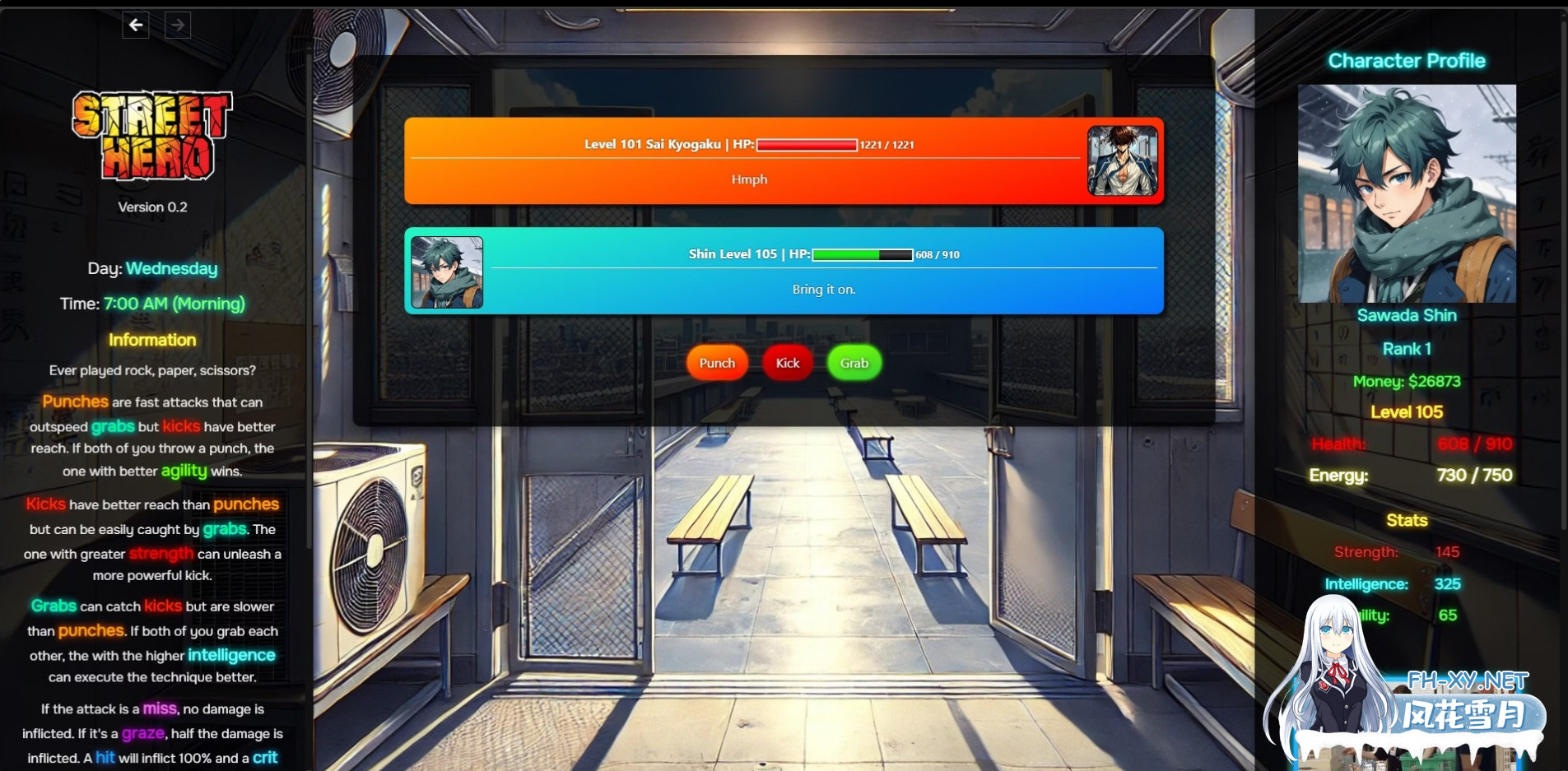 [HTML/真人/动态/更新/3D/浏览器翻译]街头英雄/Street Hero[Ver0.5b][PC/11G]-3.png