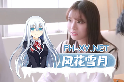 PC[亚洲风真人互动SLG动态步兵]街头英雄Street Hero V0.5b浏览器汉化[11G]-5.jpg