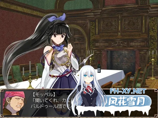 [RPG/精翻汉化/幻想/羞辱/强X/骨科/异种X][RJ281598/クララソープ社团]进攻的巴尔杜团/進撃のバルドゥール団[PC/1.20G]-2.jpg