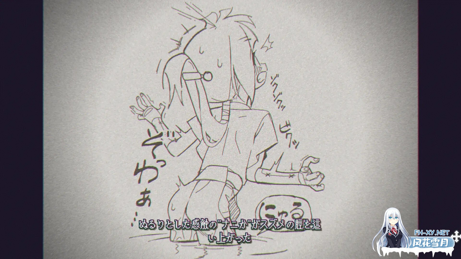 [SLG/堕落/束缚/萝莉/兽耳/生肉][RJ01379598/PixelMosaic社团]傀儡孕者 春风雀/傀儡妊者 春風スズメ[Ver1.0.1][PC/300M]-4.jpg
