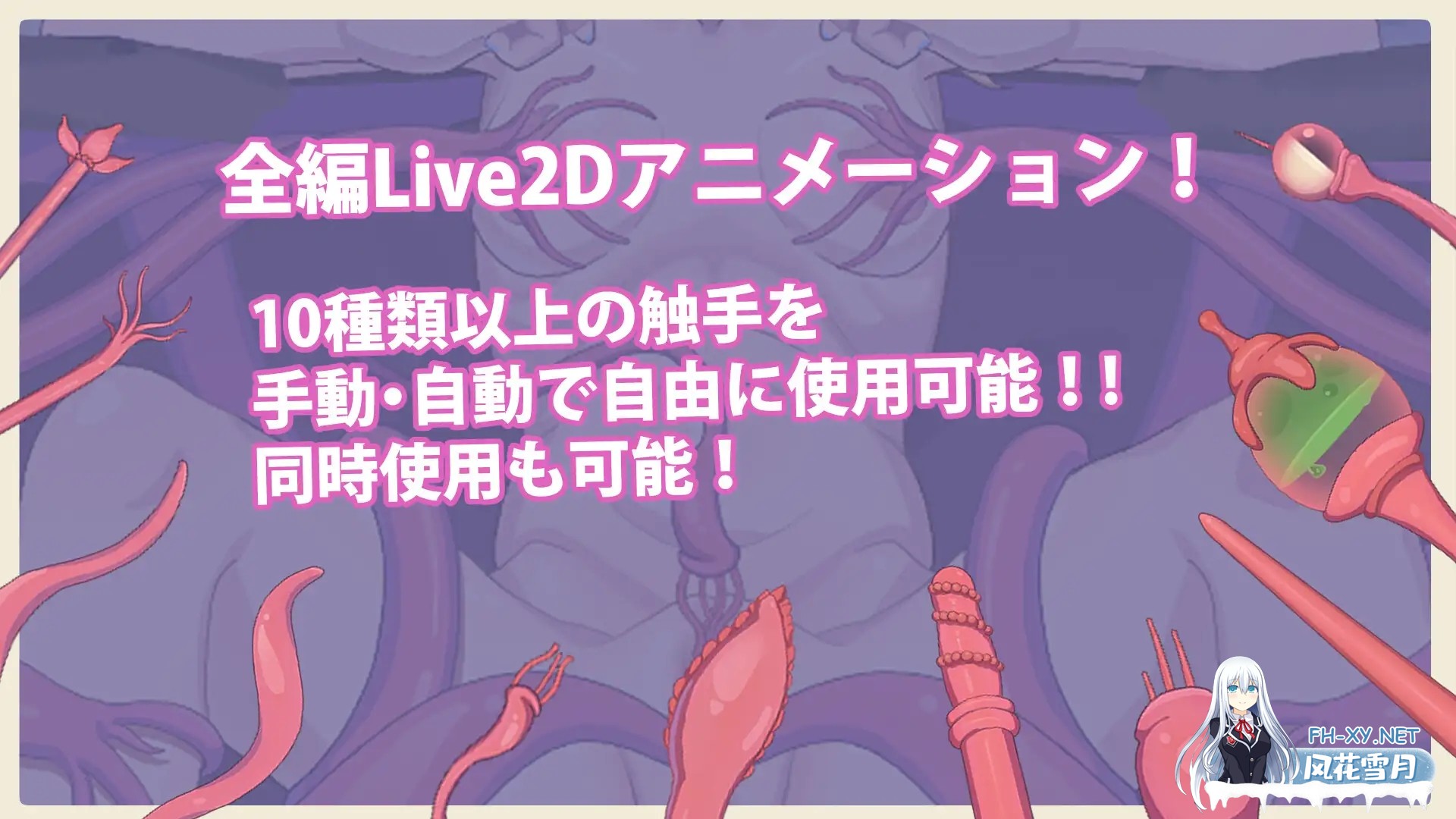 [SLG/DL官中/精灵/雌小鬼/怀孕/小便/触手][RJ01393434/June社团]傲娇精灵剑士与感官陷阱/メスガキエルフ剣士と感覚遮断落とし穴[PC/600M]-6.jpg