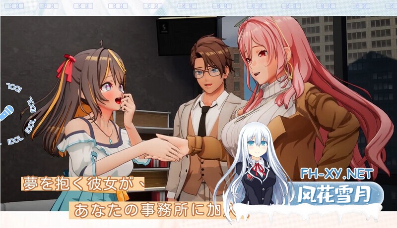 [SLG/3D/DL官中/触摸/NTR/中出/女同/多p][RJ01400992/Mango Party社团]NTR偶像-梦想的约束/NTRアイドル - 夢の約束[体验版][PC/1.70G]-9.jpg