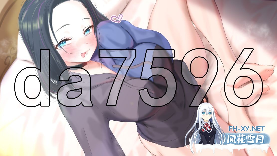 [亚洲风SLG/堕母/动态/更新] 妈妈为何这样 他让她堕落 He Maid Her Fall v0.5.6 PC+安卓 汉化版 [5.70G/百度]-16.jpg