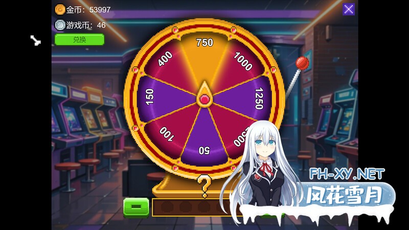 [SLG/官中/动态]16瓣花蕊/SixteenPetals Build.18703747 官方中文 [787.0MB]UC-8.jpg