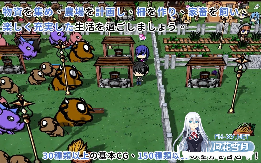 [互动SLG/官中/绅士饥荒]精灵的sese农场 Elf Sex Farmエルフのセックス農場 Ver2.06 STEAM官方中文版[1.32G]-4.jpg