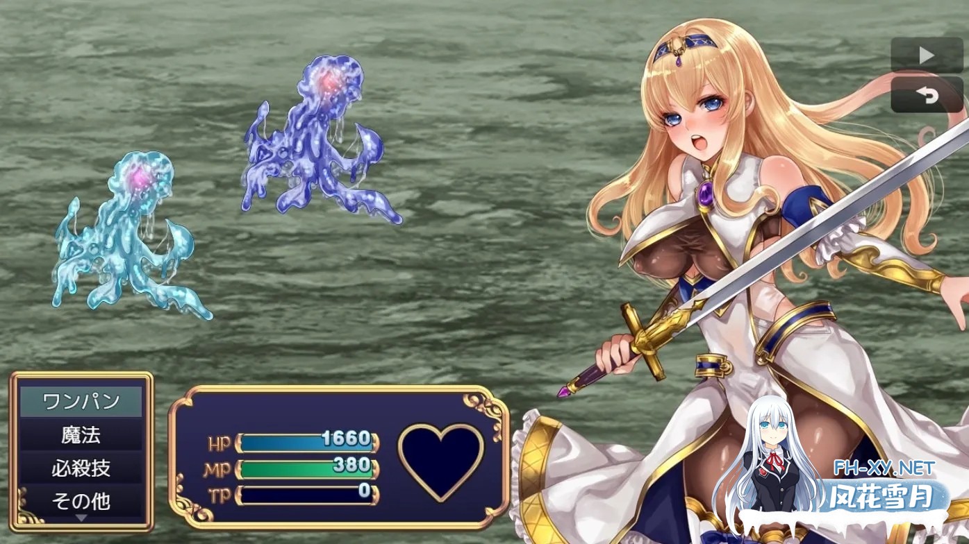 [精品RPG/官中]菈菲卡与封印之楔/ラフィカと封印の楔 Ver1.01 官方中文步兵版+全CG存档[PC/1.1G]-5.jpg