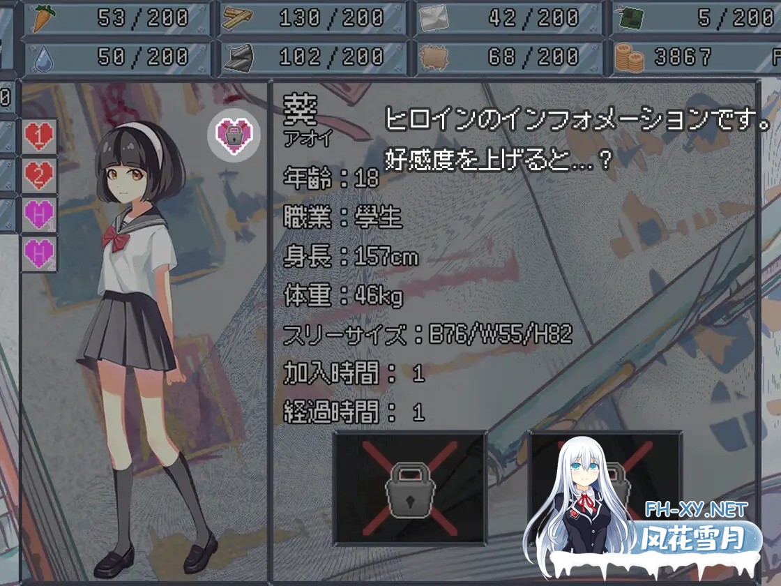 [SLG/DL官中/后宫/中出/巨乳][RJ01375069/夜明けデイドリーム社团]末日H之塔～最后的后宫乐园～/終末のHタワー～最後のハーレム楽園～[+存档][PC/800M...-2.jpg