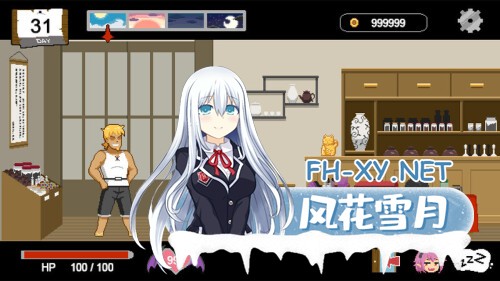 [SLG/像素/NTR/STEAM官中/2D/步兵/更新]水电工幻想/Handyman Fantasy[Ver25.06.20 正式版][PC/1.3G]-1.jpg