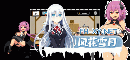 [SLG/像素/NTR/STEAM官中/2D/步兵/更新]水电工幻想/Handyman Fantasy[Ver25.06.20 正式版][PC/1.3G]-7.gif
