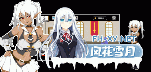 [SLG/像素/NTR/STEAM官中/2D/步兵/更新]水电工幻想/Handyman Fantasy[Ver25.06.20 正式版][PC/1.3G]-9.gif