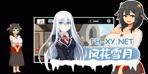 [SLG/像素/NTR/STEAM官中/2D/步兵/更新]水电工幻想/Handyman Fantasy[Ver25.06.20 正式版][PC/1.3G]-10.gif