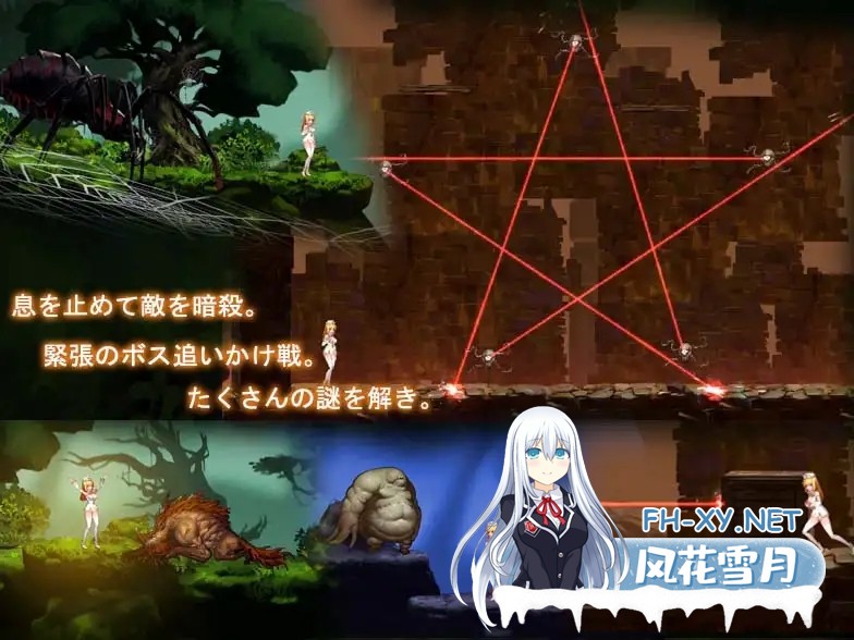 [ACT/官中/精灵/修女/幻想/中出/羞辱][RJ233726/PinkPeach社团]~死灵法师~艾米丽的逃亡/~necromancy~Emily’s Escape/～necromancy～エミリの逃亡[Ver1.30+豪华版+DLC]...-5.jpg