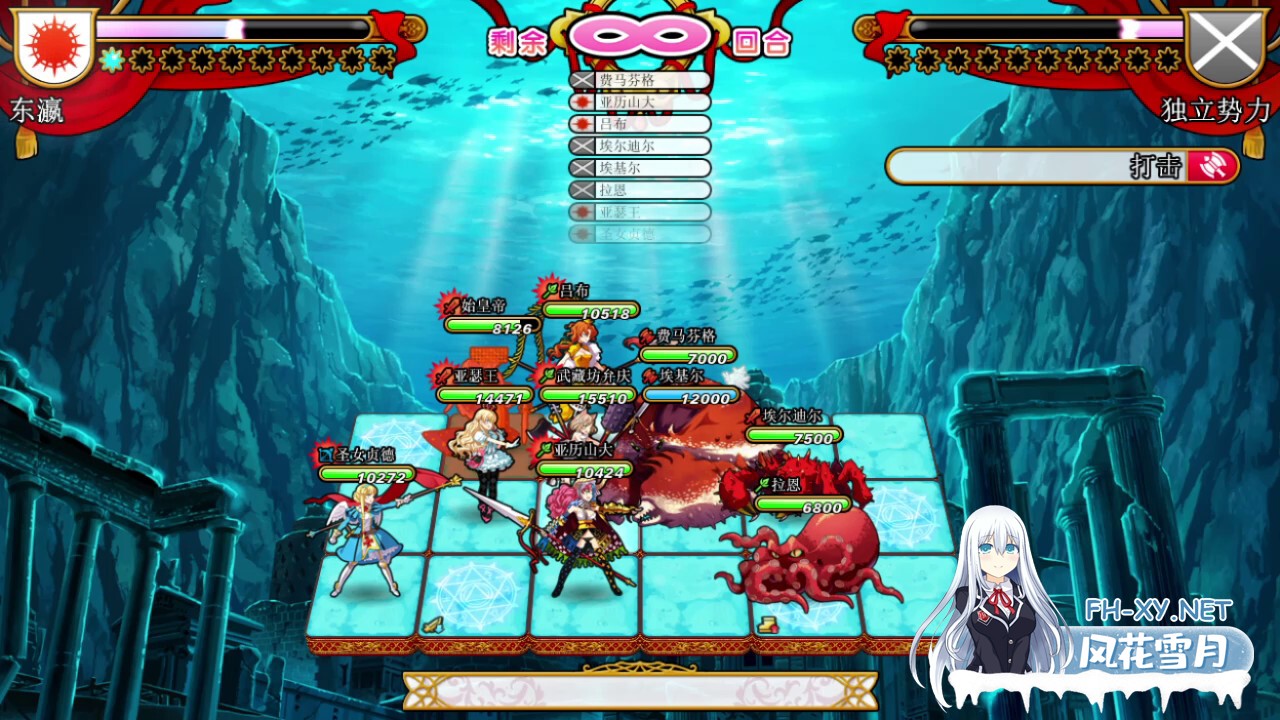 [SLG精品/STEAM官中/巨乳/多P/乳交/口交]英雄戦姫/Eiyu*Senki Gold – A New Conquest/[Ver1.5 魔改加强补丁版+攻略][PC/6.7G]-22.jpg
