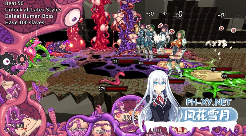 [SLG/官中]模拟触手（Latex Tentacles）v3.1.6官方中文版[PC/4.5G]-3.jpg