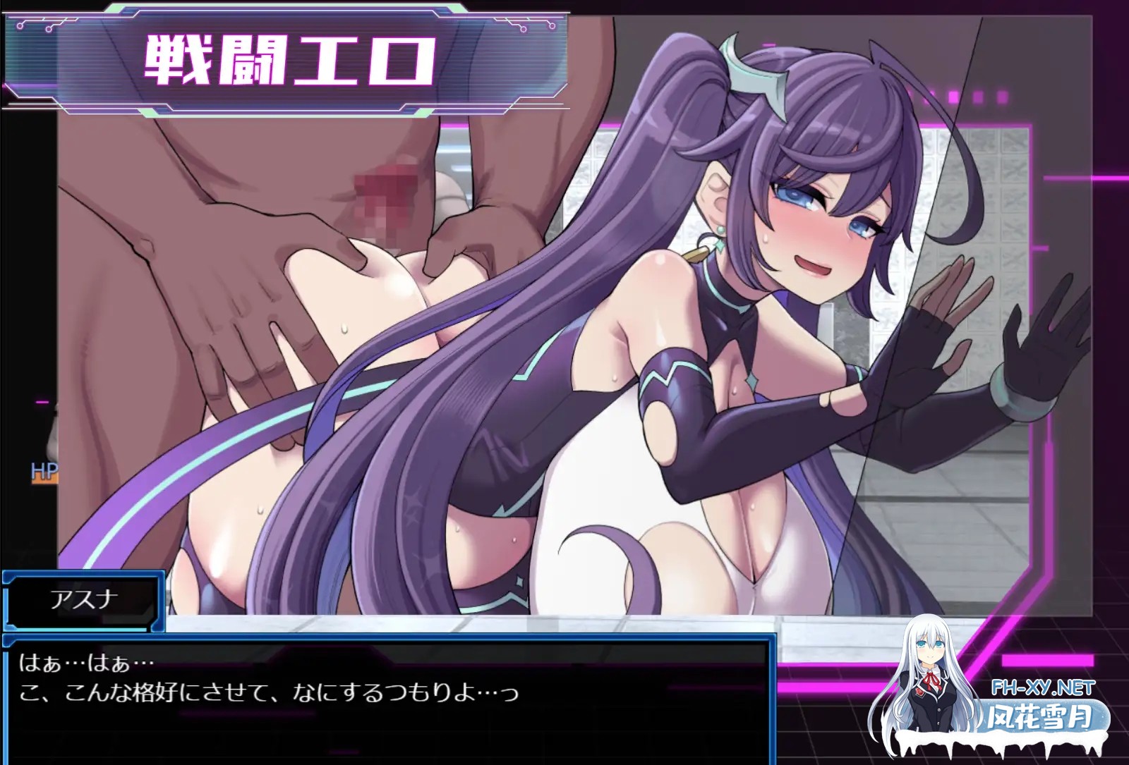[RPG/侵犯/露出/巨乳/AI汉化/更新][RJ01153640/満天工房社团]星月明日奈与淫欲的地下街/星月明日奈と淫欲の地下街[Ver1.01+DLC+作弊码][PC+安卓/4G]-10.jpg