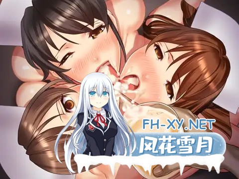 [ADV/AI汉化/羞辱/多p/小便/肛交/巨乳/处女][VJ008459/G.J?社团]110～妇产科 死刑犯 医院劫持～/110 ～産婦人科 死刑囚 病院ジャック～[+全CG存档][PC/1.2G]-9.jpg