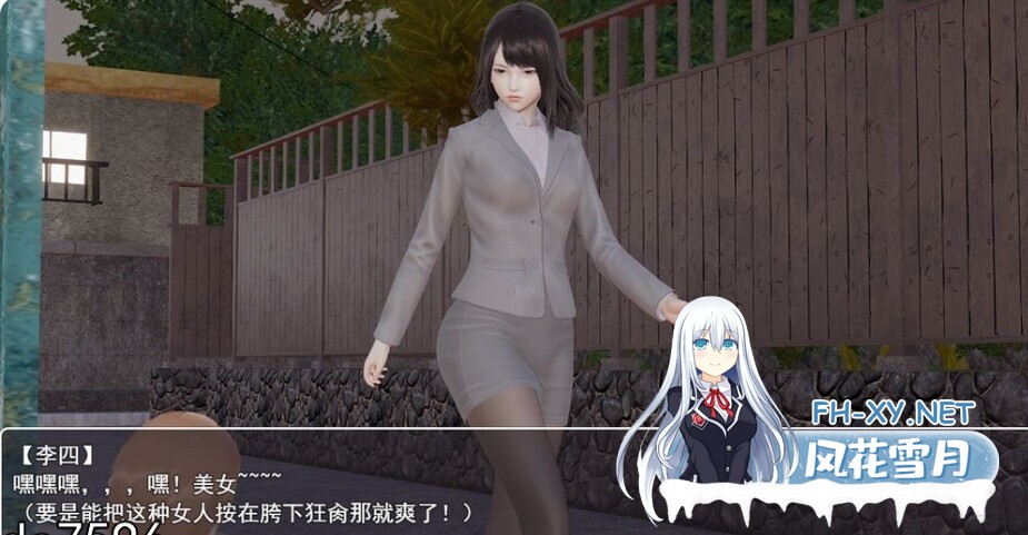 [RPG/官中/2D/步兵]李四的纳米药剂[PC/1.5G]-4.jpeg