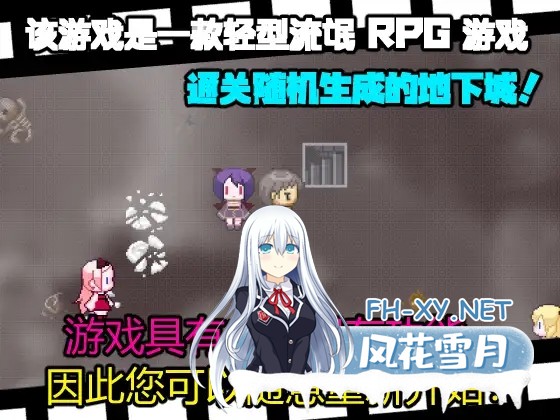 [RPG/AI汉化/3D/手交/足交/多p][RJ01142989/Animism社团]魅魔迷宫/Succubus Labyrinth[PC/900M]-2.jpg