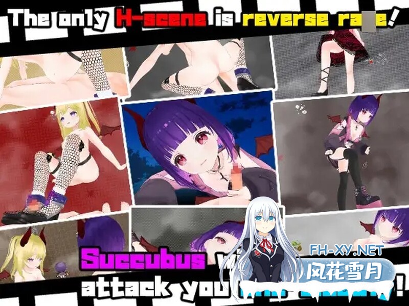 [日式RPG/汉化] 魅魔迷宫 Succubus Labyrinth AI汉化版 [900M]-8.jpg