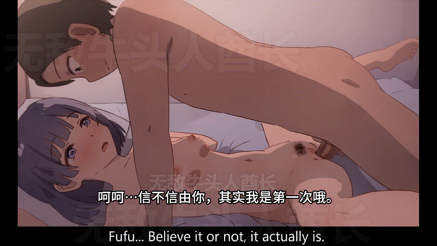 [2D][同人动画][熟肉][セネト]合同修学旅行で、研修のために男女でペア組んで一緒に行動するが、ホテルまで一緒になってしまう秦谷美...-4.gif