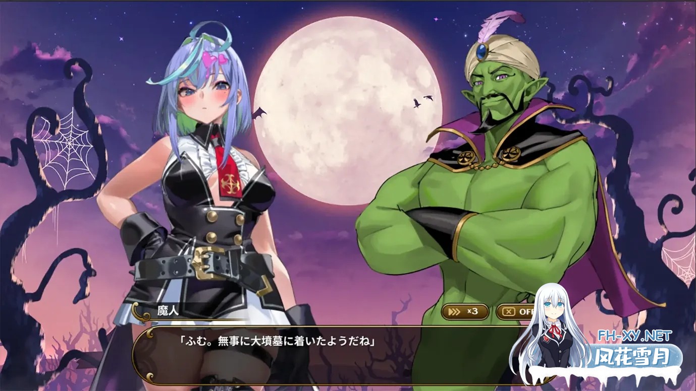 [日系ACT/官中/动态/无码]恶魔幸存者魔鬼幸存者 DeviDevi Survivor[デビデビサバイバー]Ver1.2.0 官方中文步兵版[1.58G]-4.jpg