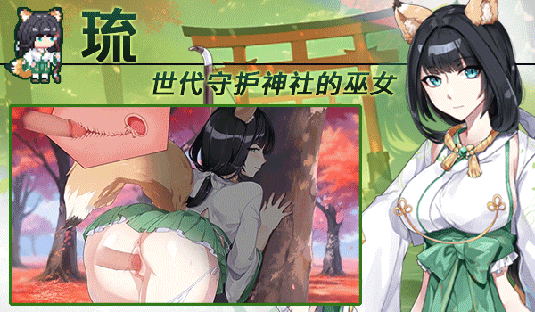 [ACT/像素动态]下来啊！冰鸟（是男人就下一百层）V1.05c 官方中文正式步兵版[1.4G]-5.gif