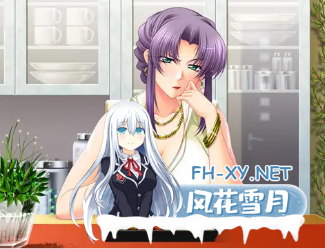 [母系后宫拔作/汉化/全CV][VJ006321/CATTLEYA]美淑母！/美熟母 「いやらしい母さんでごめんね…」[+全CG存档][PC/1.7G]-2.png