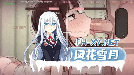 [SLG/AI汉化/步兵/2D/口交/同人]小红笨拙的口交恶魔/东山小红与邋遢的口活儿恶魔/Kobeni Sloppy Blowjob Devil[Ver1.2][PC+安卓/500M]-9.jpg