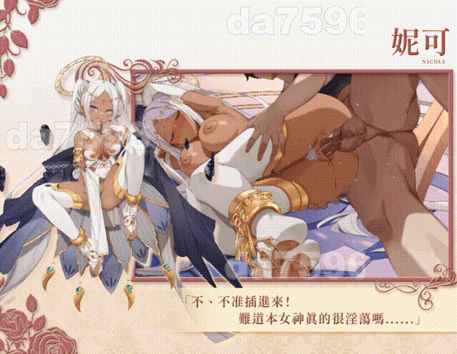 [亚洲风SLG/动态/新作] 异世界情趣用品店 異世界情趣用品店 v1.2.2 官中步兵版+全CG存档 [4.40G/百度]-9.gif