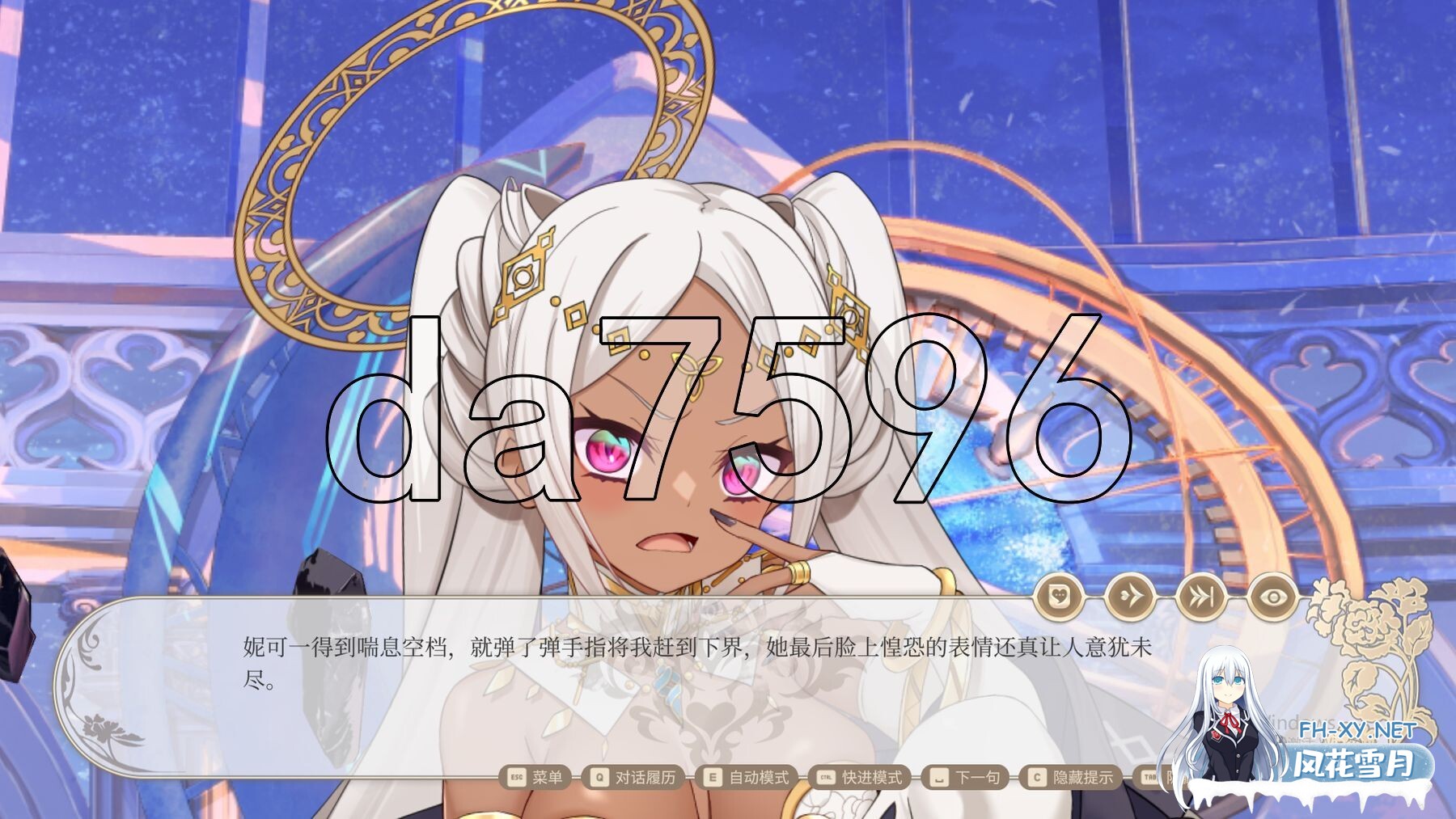 [亚洲风SLG/动态/新作] 异世界情趣用品店 異世界情趣用品店 v1.2.2 官中步兵版+全CG存档 [4.40G/百度]-15.jpg