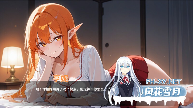 [SLG/官中/新作]情欲酒店/Hotel Lust 官方中文 [2145.5MB]UC-10.jpg