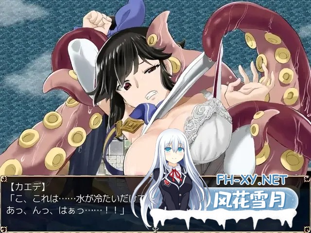 [日系RPG/精翻/异种X]进攻的巴尔杜团 進撃のバルドゥール団 精翻汉化+礼包码全回想[1.12G]-7.jpg
