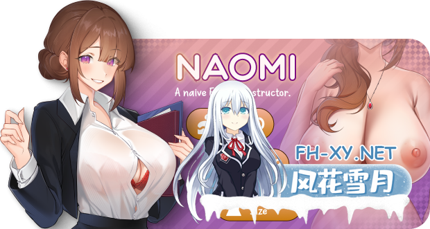 [SLG/PC/官中] 夏日风情 Summer For You v3.0 官中步兵版 [1G]-4.jpg